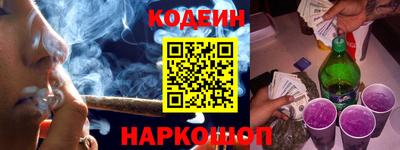 MDMA Малоярославец