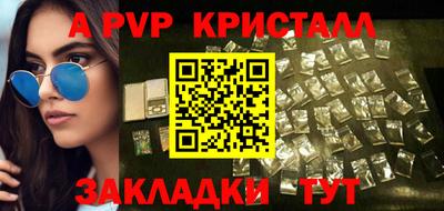 дистиллят марихуана Малгобек