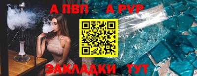 дистиллят марихуана Малгобек