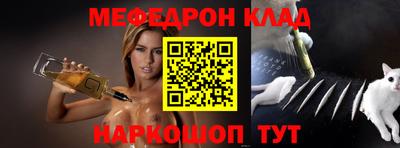дистиллят марихуана Малгобек