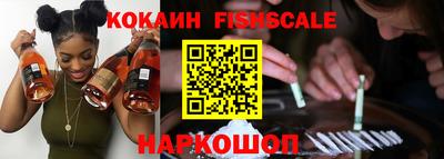 дистиллят марихуана Малгобек