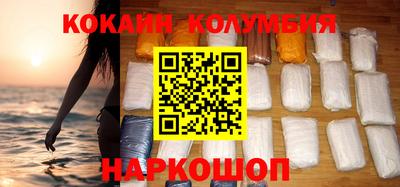 дистиллят марихуана Малгобек