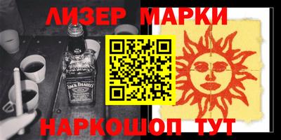 MDMA Малоярославец