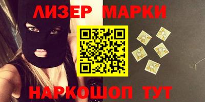 дистиллят марихуана Малгобек