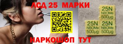 дистиллят марихуана Малгобек