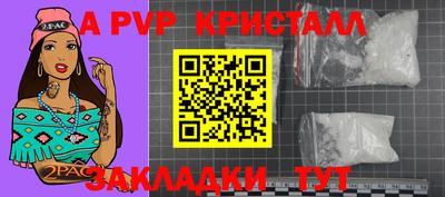 дистиллят марихуана Малгобек