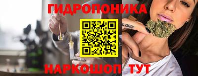 MDMA Малоярославец