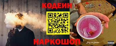 MDMA Малоярославец