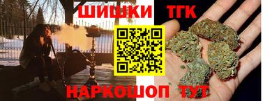 MDMA Малоярославец