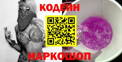 spice Мариинск