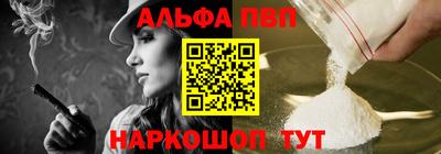 MDMA Малоярославец