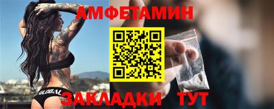 MDMA Малоярославец