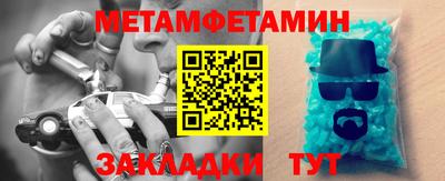 MDMA Малоярославец