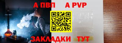 дистиллят марихуана Малгобек