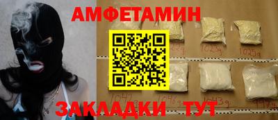 MDMA Малоярославец