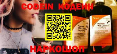 дистиллят марихуана Малгобек