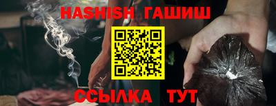 спиды Ярцево