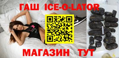 MDMA Малоярославец