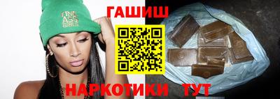 spice Мариинск