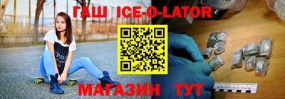 дистиллят марихуана Малгобек