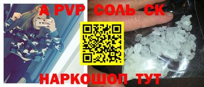 MDMA Малоярославец